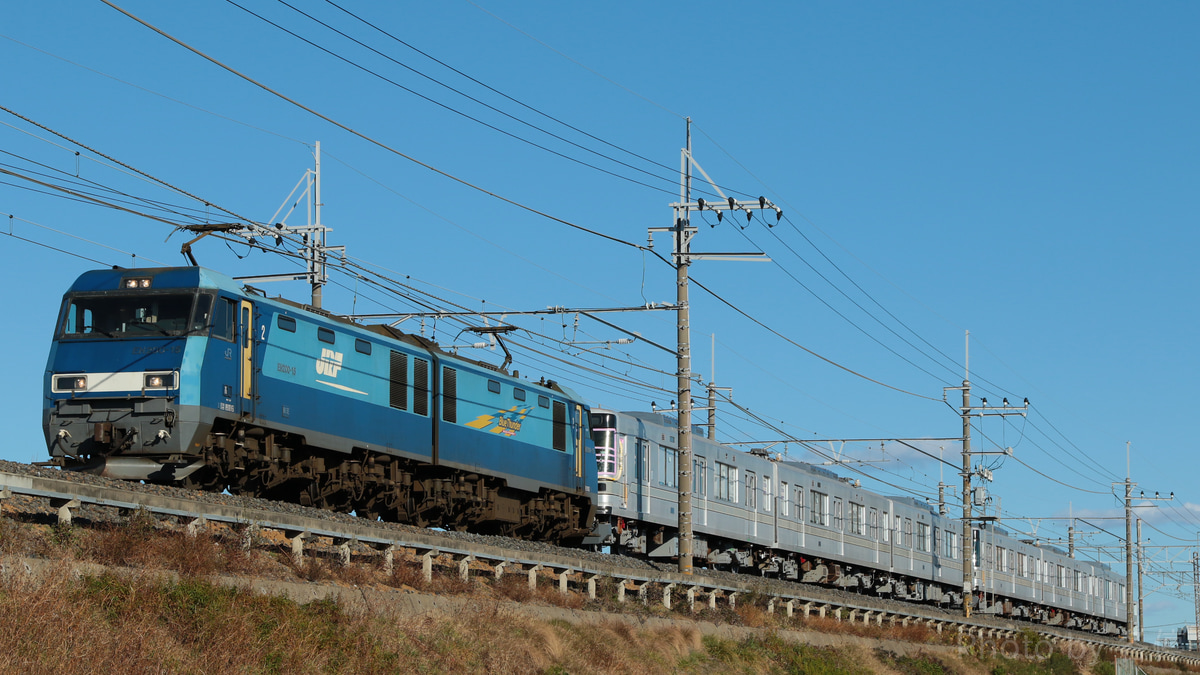 東京メトロ日比谷線 03系 03-819号車 乗務員室扇風機 鉄道廃品 東京メトロ日比谷線 03系 03-819号車 乗務員室扇風機 鉄道廃品