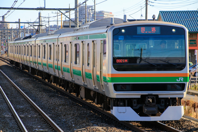 【JR東】E231系U115編成車輪転削回送を北上尾駅で撮影した写真