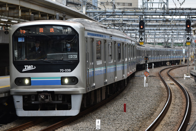 【東臨】70-000形Z3編成 東京総合車両センター入場を大崎駅で撮影した写真
