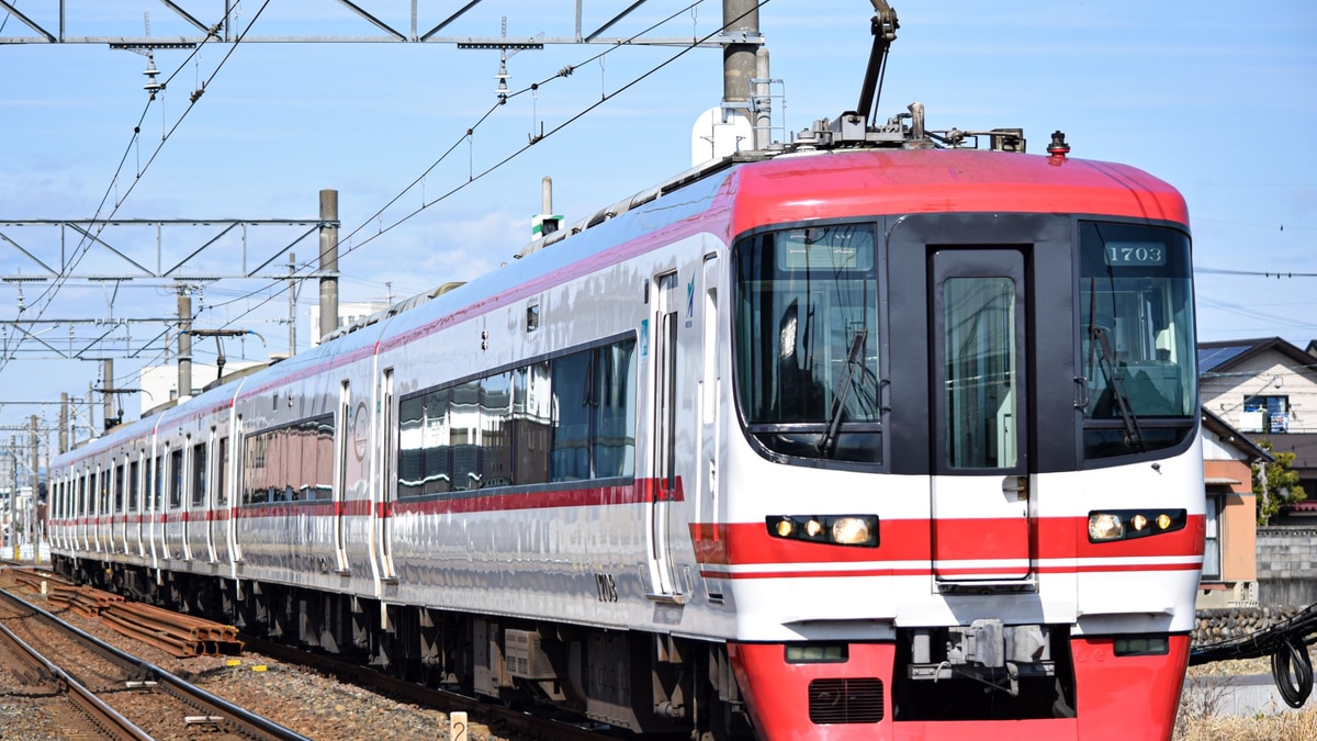 M*K様 （お値段相談可能） 名鉄1700系 M*K様 （お値段相談可能） 名鉄1700系 M*K様 （お