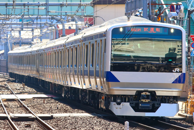【JR東】E531系カツK480,カツK481 性能確認試運転を北千住駅で撮影した写真