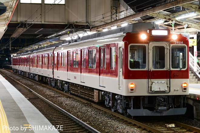 【近鉄】2610系 X24 出場回送を松阪駅で撮影した写真