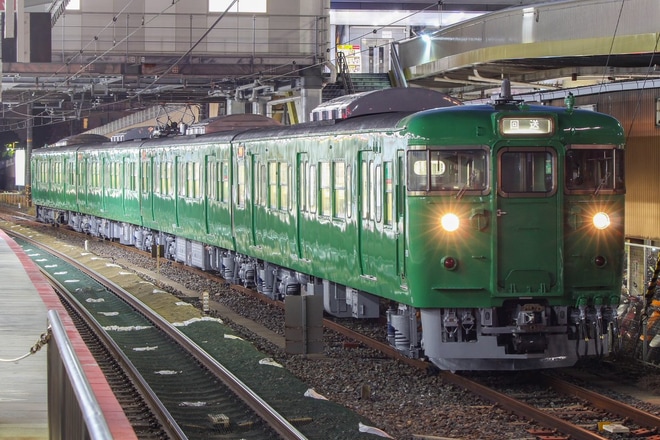 【JR西】113系C17編成吹田総合車両所出場を茨木駅で撮影した写真