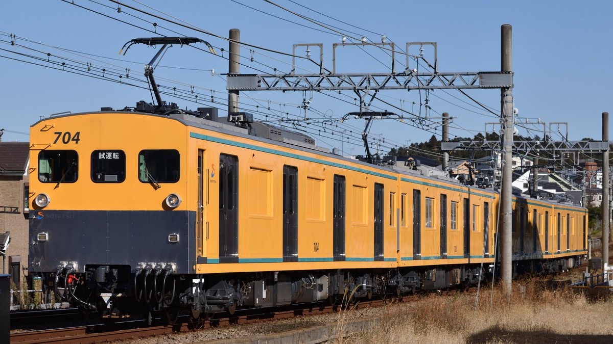 相鉄】モヤ701-702 検査出場試運転 |2nd-train鉄道ニュース