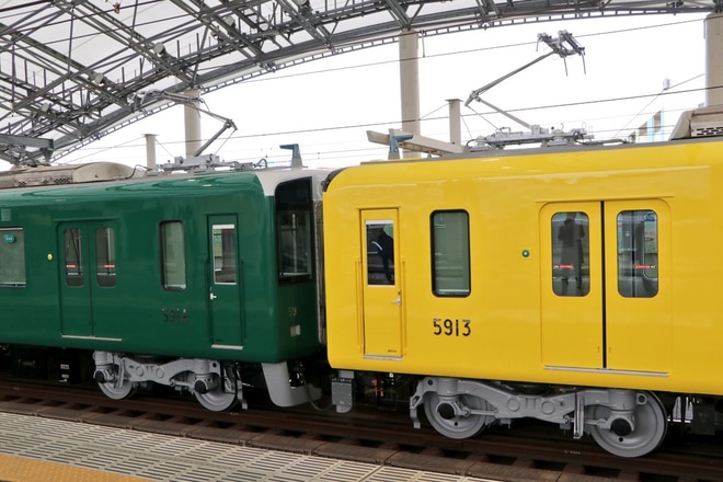 【阪神】武庫川線用に転用改造された5500系試運転を甲子園駅で撮影した写真