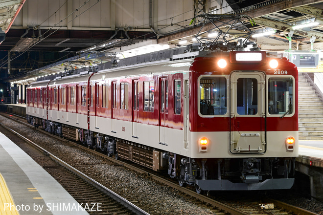 【近鉄】2800系 AX09 出場回送を松阪駅で撮影した写真