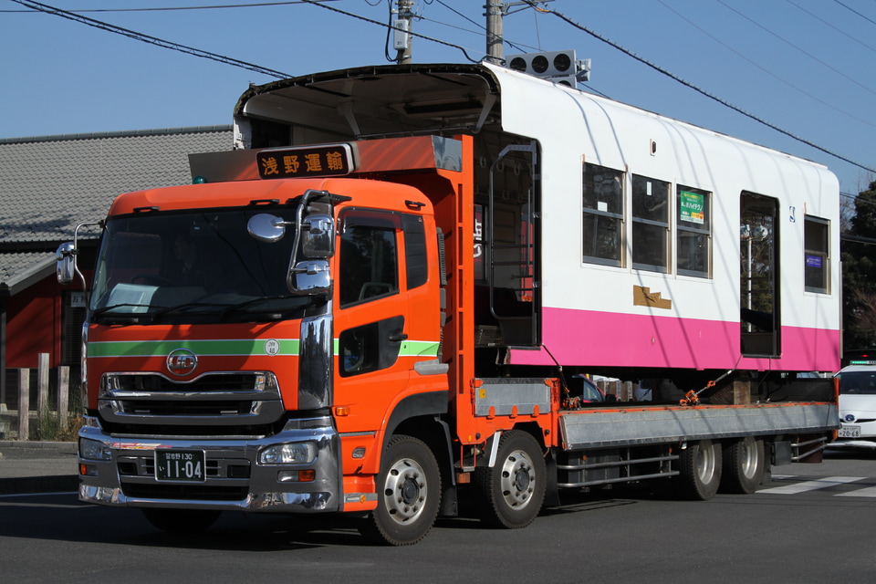 【新京成】8000形8518F廃車搬出の拡大写真