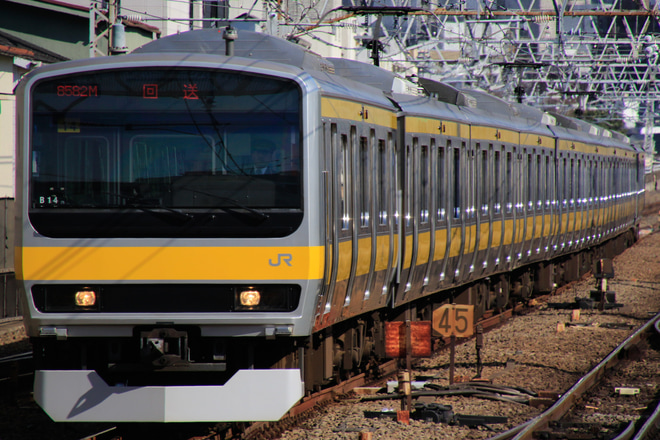 【JR東】E231系B14編成車輪転削返却回送を三鷹駅で撮影した写真