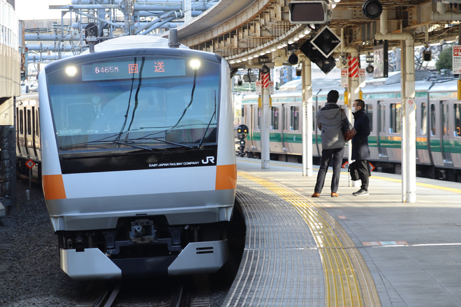 【JR東】E233系H45編成　東京総合車両センター出場を大崎駅で撮影した写真