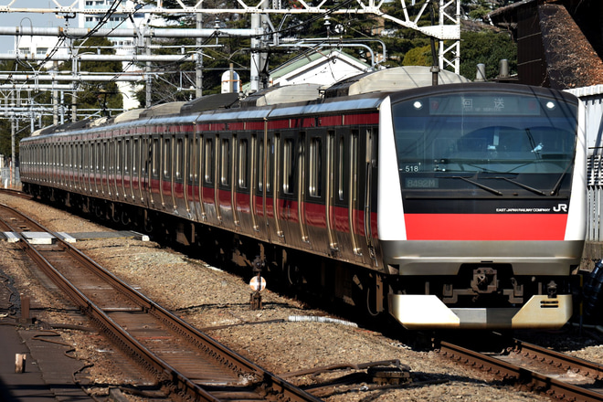 【JR東】E233系ケヨ518編成 東京総合車両センター入場を原宿駅で撮影した写真