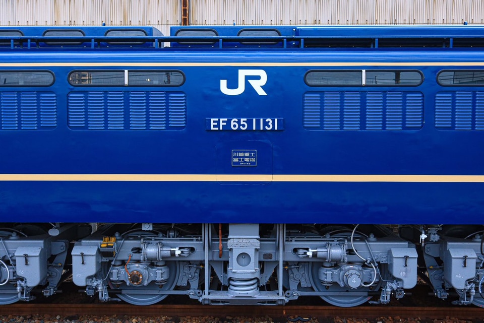【JR西】EF65-1131下関総合車両所出場の拡大写真