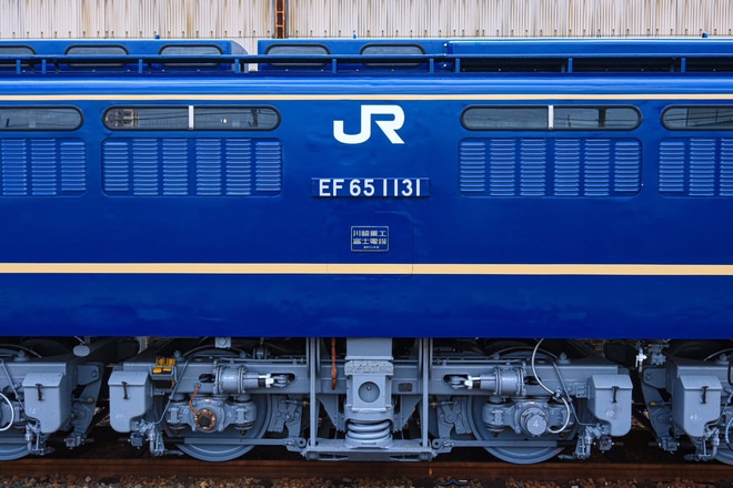 【JR西】EF65-1131下関総合車両所出場を幡生駅で撮影した写真