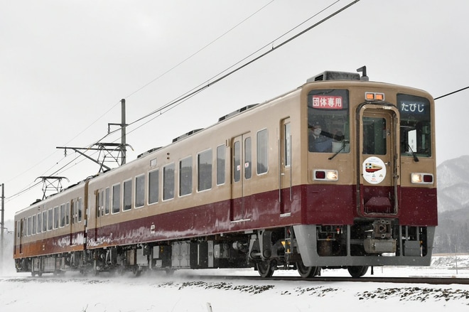 【東武】リバイバルカラー直通列車で行く南会津フリータイム満喫日帰りの旅を不明で撮影した写真