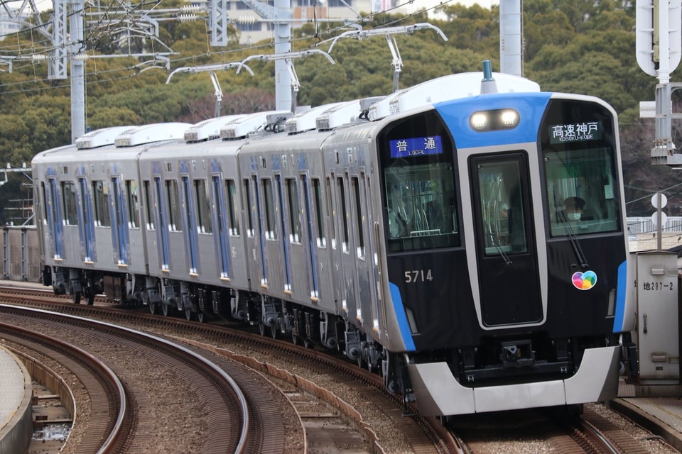 【阪神】5700系5713Fが営業運転開始の拡大写真