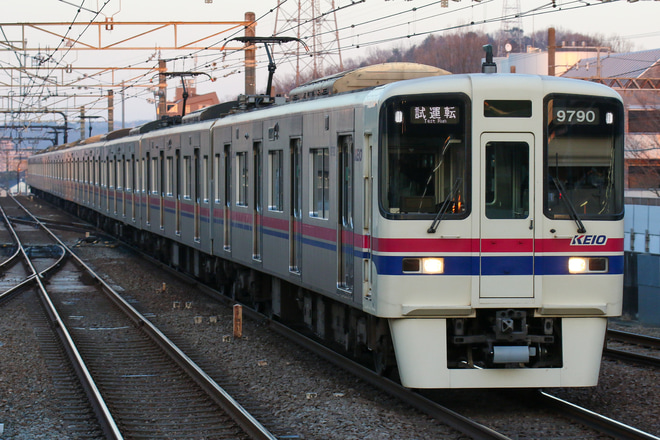【京王】9000系9740F試運転(20200213)を京王多摩センター駅で撮影した写真