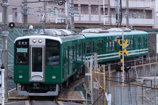 【阪神】5500系5914Fが武庫川線で試運転を不明で撮影した写真