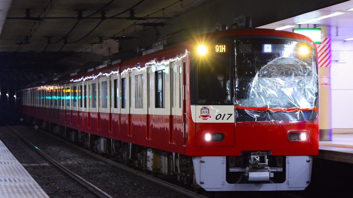 京急 新1000形1017編成が印西牧の原から回送 2nd Train鉄道ニュース