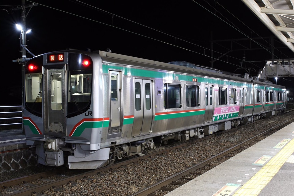 【JR東】リクライニングシート付快速「あいづ」用E721系会津若松への拡大写真