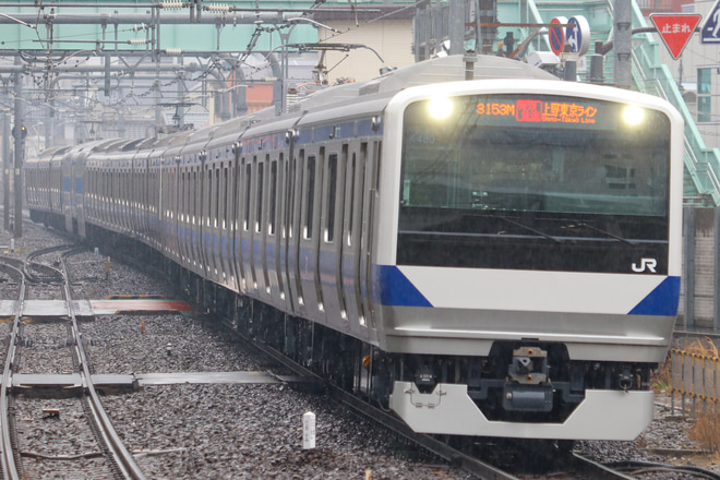 【JR東】E531系K480編成営業運転開始を北千住駅で撮影した写真