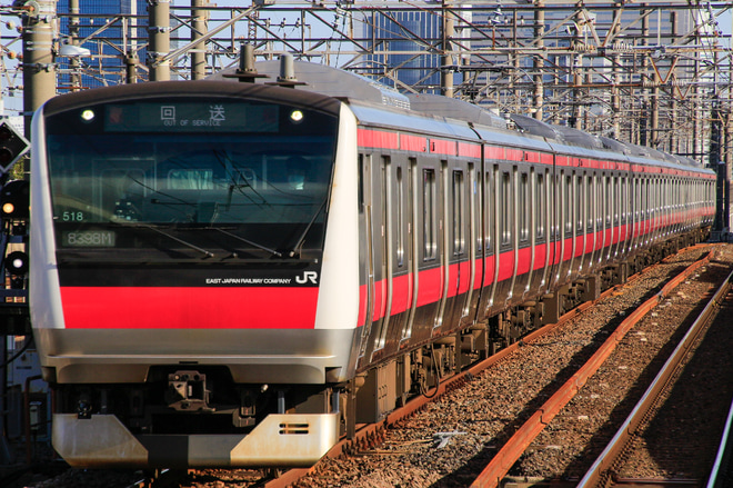 【JR東】E233系ケヨ518編成 東京総合車両センター出場を新習志野駅で撮影した写真