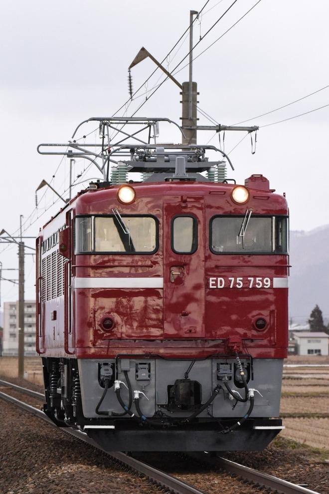 【JR東】ED75-759秋田総合車両センター出場前本線試運転を不明で撮影した写真