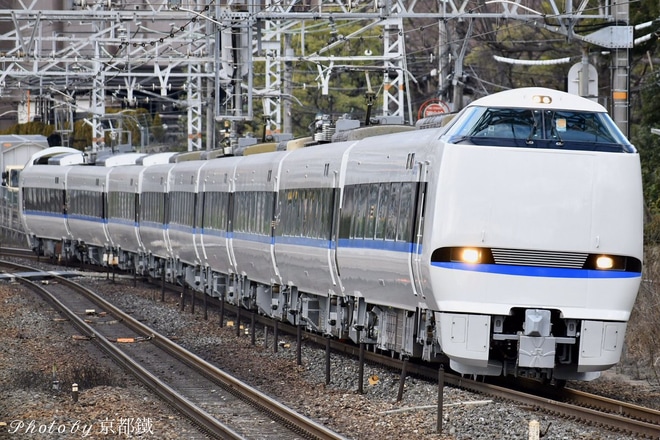 【JR西】683系T50編成吹田出場試運転を山崎駅で撮影した写真