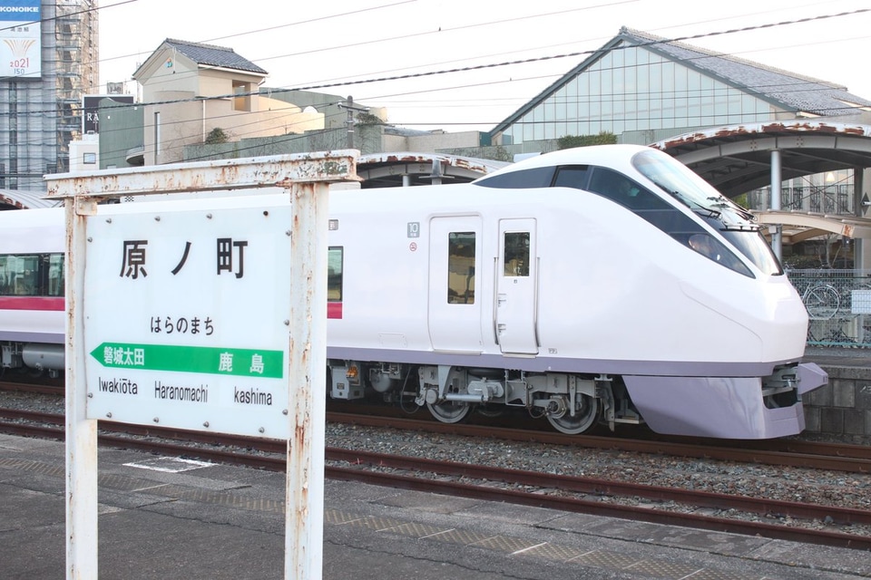 【JR東】E657系常磐線仙台支社管内への拡大写真