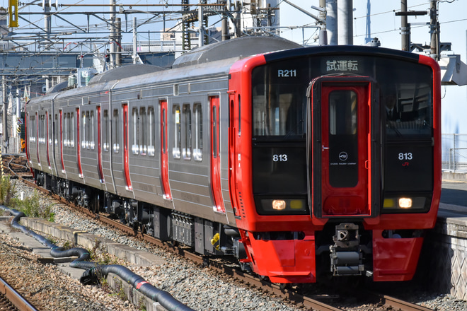 【JR九】813系RM211編成全般検査出場試運転を南福岡駅で撮影した写真