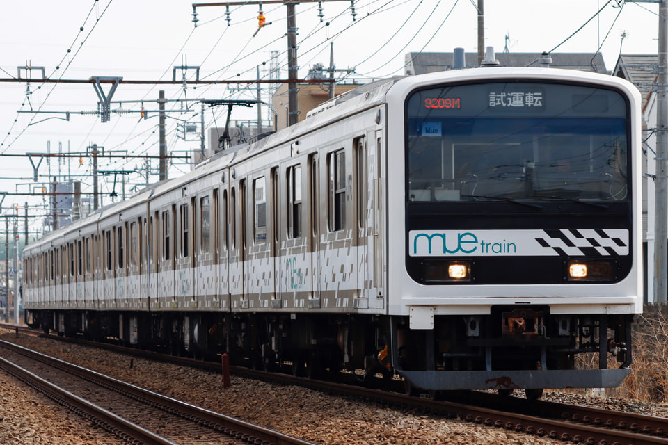 【JR東】MUE-Train 青梅線試運転の拡大写真