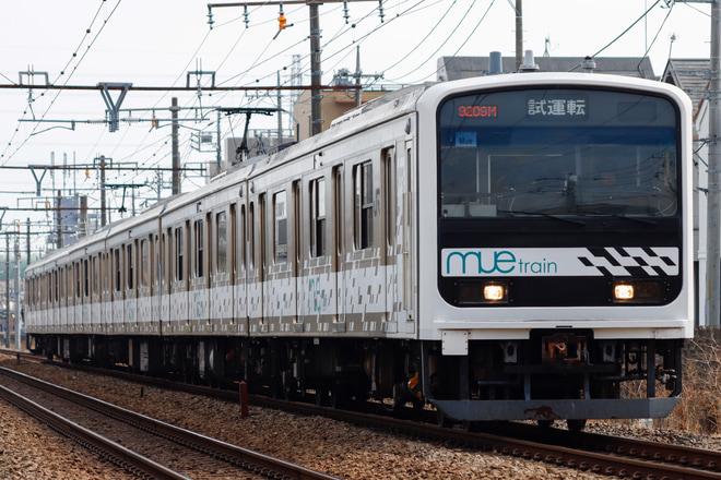 【JR東】MUE-Train 青梅線試運転を小作～河辺間で撮影した写真