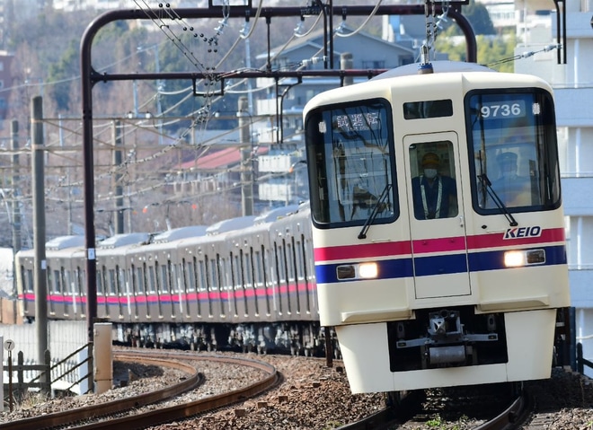 【京王】9000系9736F 若葉台出場試運転を京王永山駅で撮影した写真