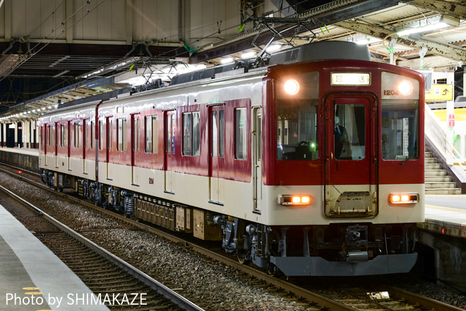 【近鉄】1201系 RC04 出場回送を松阪駅で撮影した写真