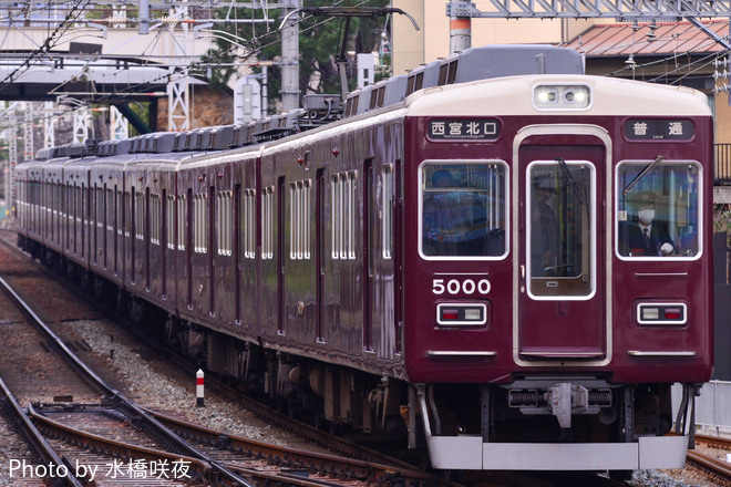 【阪急】5000系5000F正雀へ回送を夙川駅で撮影した写真
