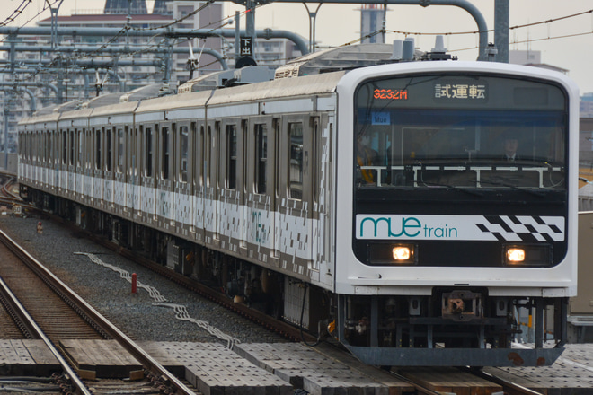 【JR東】MUE-Train 青梅線試運転を国立駅で撮影した写真