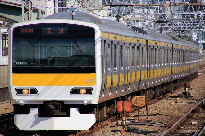 【JR東】E231系A524編成車輪転削返却回送を三鷹駅で撮影した写真