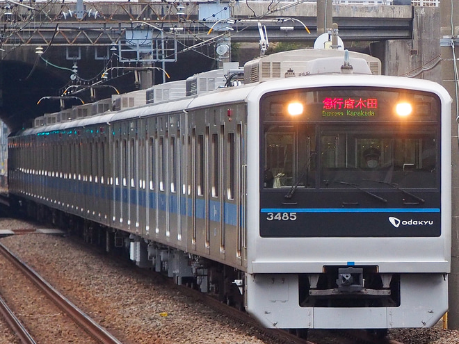 【小田急】3000形3085F 10連化され営業運転開始をはるひ野駅で撮影した写真