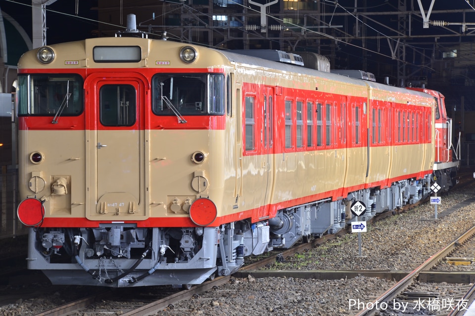 【JR西】キハ47-47/1036が「国鉄急行色」になって、後藤総合車両所出場の拡大写真