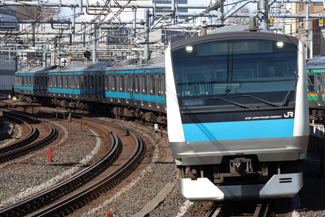 【JR東】E233系サイ116東京総合車両センター入場を御徒町駅で撮影した写真