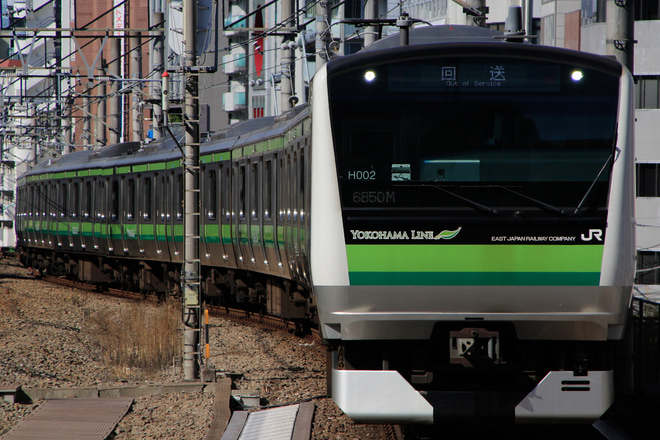 【JR東】E233系H002編成東京総合車両センター入場回送を恵比寿駅で撮影した写真