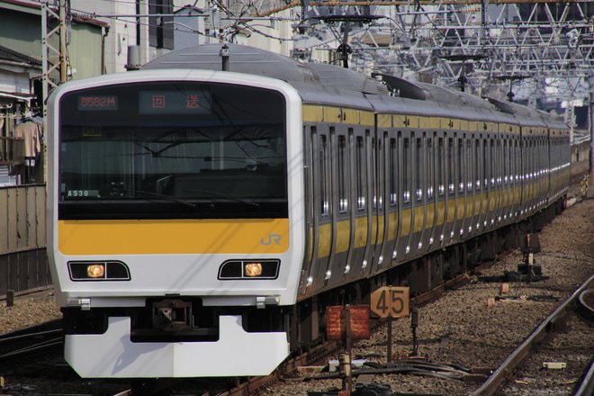 【JR東】E231系A530編成車輪転削返却回送を三鷹駅で撮影した写真