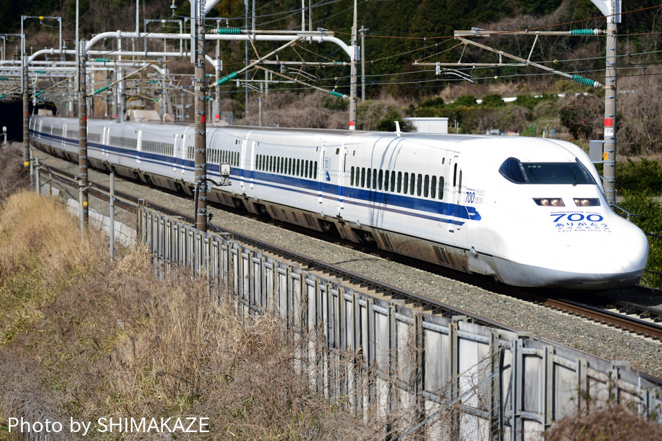 【JR海】ありがとう700系 団体列車の拡大写真