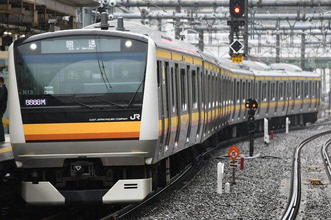 【JR東】E233系ナハN13編成 東京総合車両センター出場を大崎駅で撮影した写真