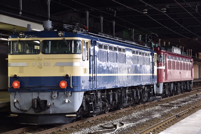【JR東】EF65-501 秋田総合車両センター入場配給(202003)を長岡駅で撮影した写真