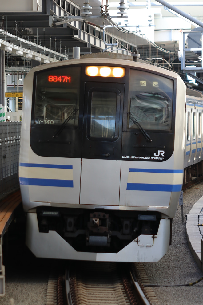 【JR東】E217系Y-140東京総合車両センター入場を渋谷駅で撮影した写真