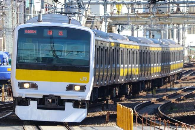 【JR東】E231系A506編成東京総合車両センター出場回送を渋谷駅で撮影した写真