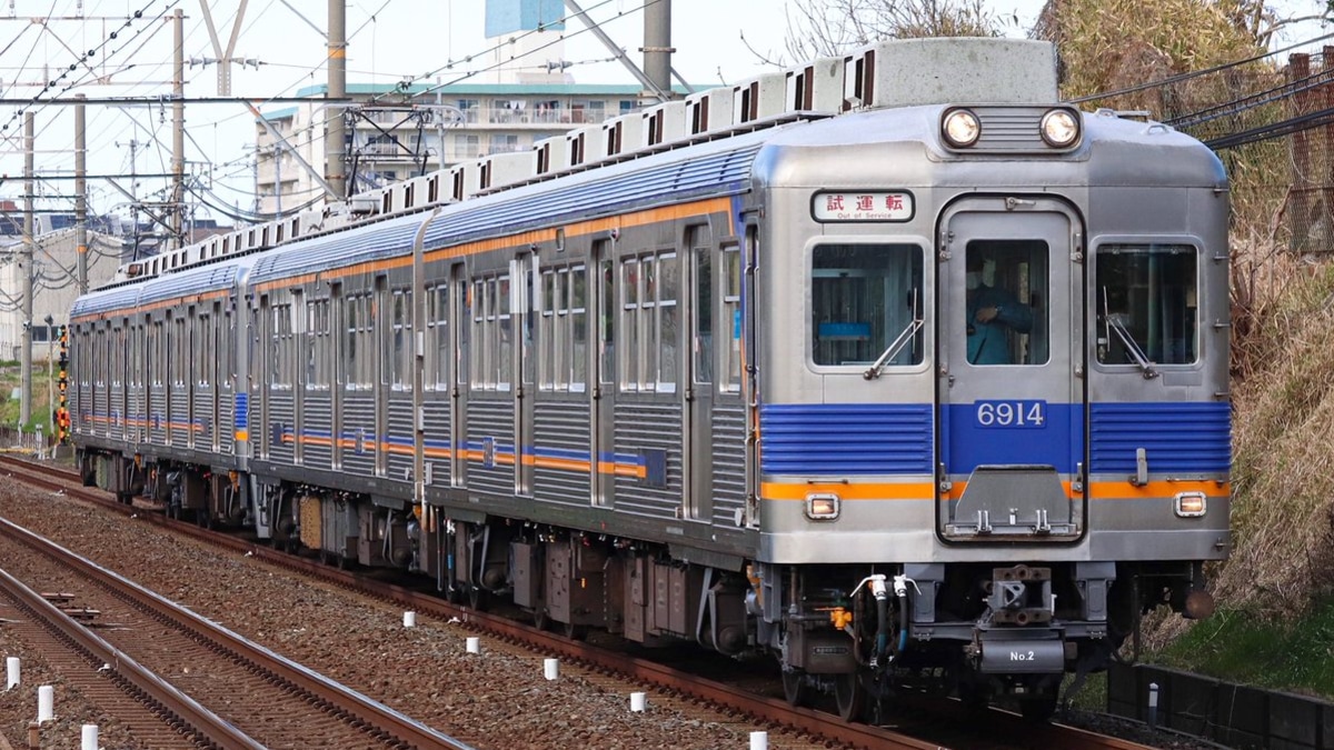 南天 南海】6000系列6333F＋6033F千代田出場試運転 |2nd-train鉄道ニュース