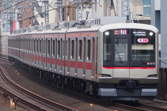 【東急】5050系5178F 営業運転開始を武蔵小杉駅で撮影した写真