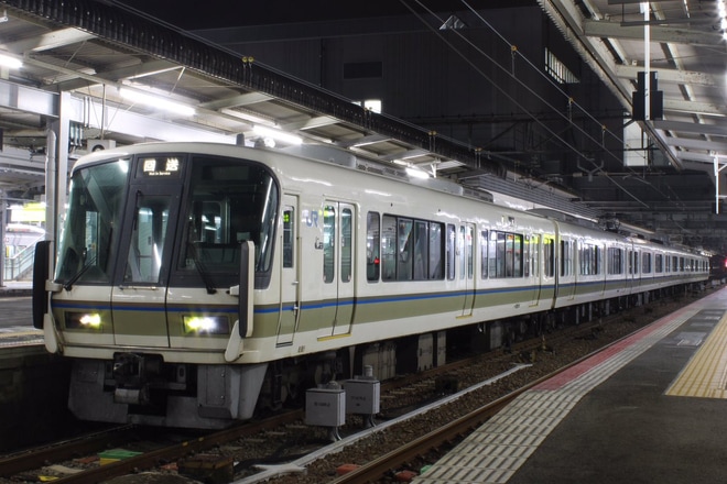 【JR西】221系B4編成下関総合車両所入場を広島駅で撮影した写真
