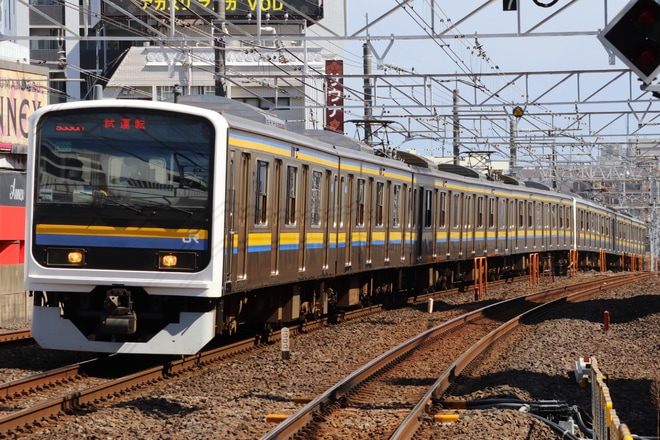 【JR東】209系マリC602+C427編成 総武快速線試運転を船橋駅で撮影した写真