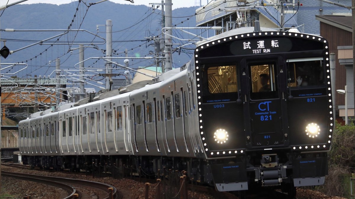 Jr九 1系 817系 1系試運転 2nd Train鉄道ニュース